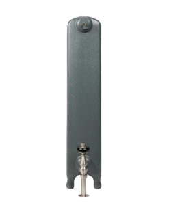 Eton Cast Iron Radiator (740mm)