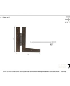 Beeswax HL Hinge 3.25