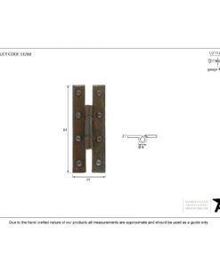 Beeswax H Hinge 3.25