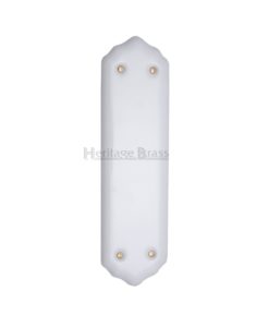 Shaped Fingerplate Plain White