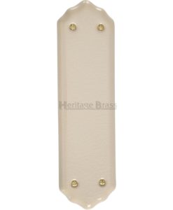 Shaped Cream Crackle Finger Plate (280mm)