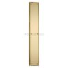 Solid Brass Finger Plate (464mm)