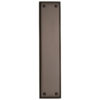 Solid Brass Fingerplate (282mm)